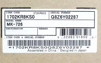 Оригинальный комплект для обслуживания 1702KR8KS0 для Kyocera MK710 715 726 420 520