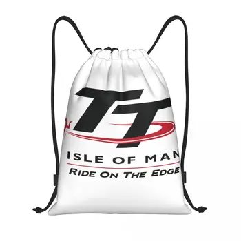 Остров Мэн TT Рюкзак на шнурке Спортивная спортивная сумка для женщин Мужчин Рюкзак для покупок на мотоцикле