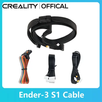 Официальный комплект кабельной комбинации CREALITY Ender-3 S1 Оригинальный Кабель для экрана/Плоский кабель/Кабель для ограничения двигателя Аксессуары для 3D-принтера