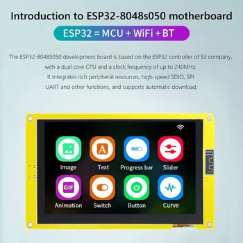Плата разработки ESP32 Емкостный Сенсорный Экран 5 дюймов 7 дюймов IPS WIFI Bluetooth Модуль ESP32-S3-WROOM-1 Arduino LVGL