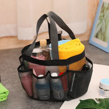 Портативная прозрачная сетчатая пляжная сумка для хранения в ванне, плавания, Полупрозрачный органайзер для макияжа для мытья посуды