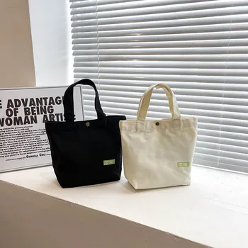 Простая универсальная Японская холщовая сумка Женская студенческая сумка для отдыха Маленькая сумка Высокой красоты Корейская версия Исходящей сумки для переноски