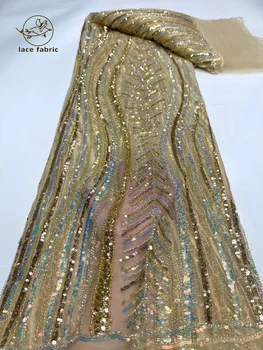 Роскошная кружевная ткань с пайетками для африканского жениха высокого качества 2023 года, тяжелая вышивка бисером, Французское тюлевое кружево для Нигерийского свадебного платья