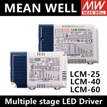 Светодиодный драйвер MEAN WELL LCM-25 LCM-25DA LCM-40 LCM-40DA LCM-60 LCM-60DA 350/500/600/700/900/1050mA для внутреннего/офисного/панельного освещения МВт