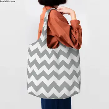 Серо-белые зигзагообразные холщовые сумки для покупок, женские Продуктовые сумки большой вместимости, богемные современные геометрические сумки для покупок, сумки и подарки