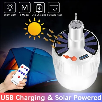 Солнечная лампочка для кемпинга, солнечная светодиодная лампа, перезаряжаемая через USB, 5 режимов освещения, подвесная лампа для палатки для пеших прогулок на открытом воздухе, аварийное отключение
