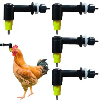 Соски для поения цыплят, Аксессуар для автоматической поилки птицы с поворотом на 360 градусов для дома и фермы для индеек