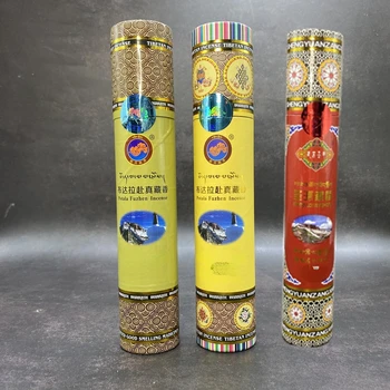 Тибетский аромат ручной работы длиной 20 см, аромат для дома и офиса, успокаивает дух и очищает воздух