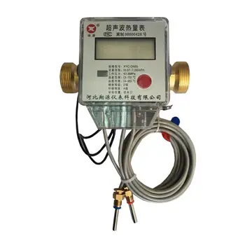 Трубопроводный ультразвуковой теплосчетчик для кондиционирования воздуха, отопления, учета тепла и холода DN15, DN20, DN25 инструменты