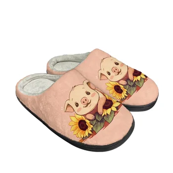 Хлопковые тапочки с рисунком розовой свиньи и подсолнуха из мультфильма Осень-зима, износостойкие модные нескользящие плюшевые тапочки для согревания в помещении