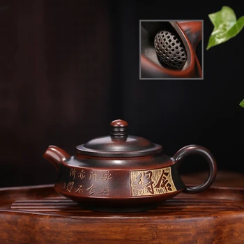 Чайник из фиолетовой глины ручной работы, чайная церемония, индивидуальные подарки, домашний китайский аутентичный чайник Исин, косметический чайник 150 мл